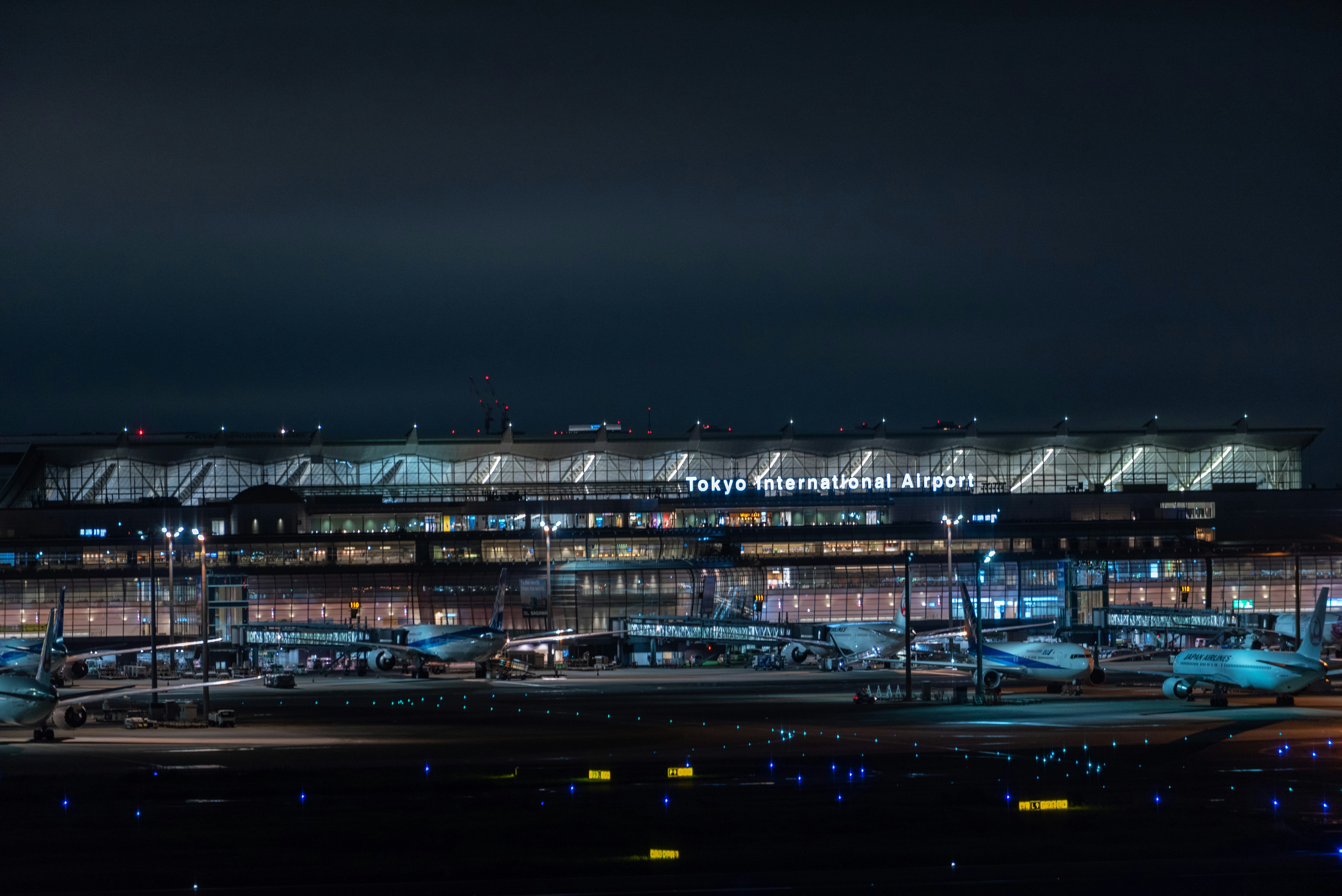 Tokyo International Airport terminal